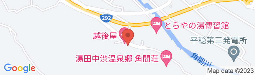 角間温泉 高島屋旅館<長野県>の地図