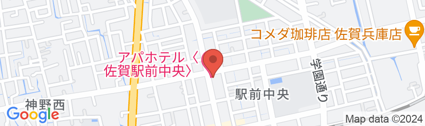 アパホテル〈佐賀駅前中央〉(全室禁煙)の地図