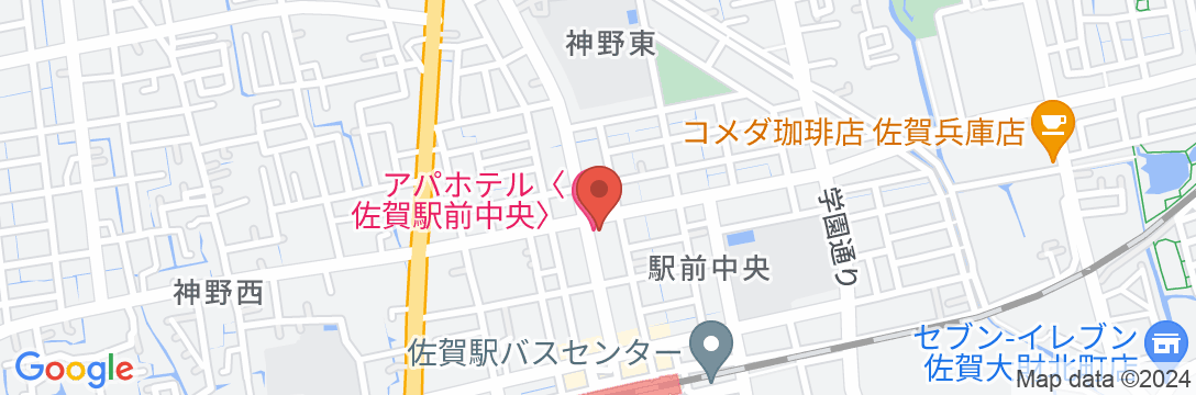 アパホテル〈佐賀駅前中央〉(全室禁煙)の地図
