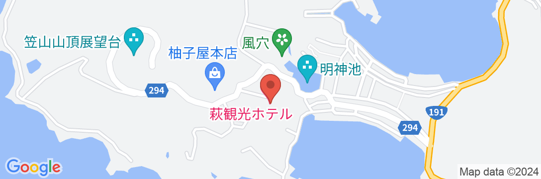 萩温泉郷 日本海を一望する絶景の宿 萩観光ホテルの地図