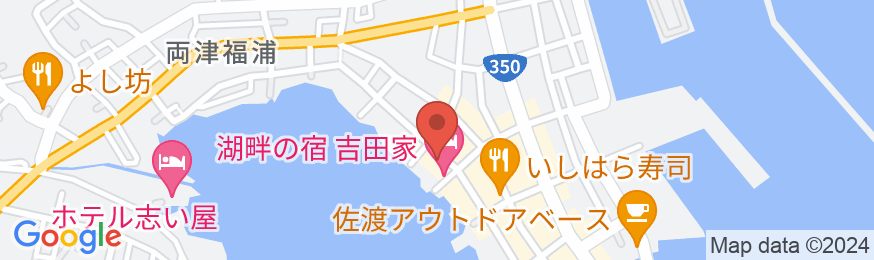 湖畔の宿 吉田家 <佐渡島>の地図