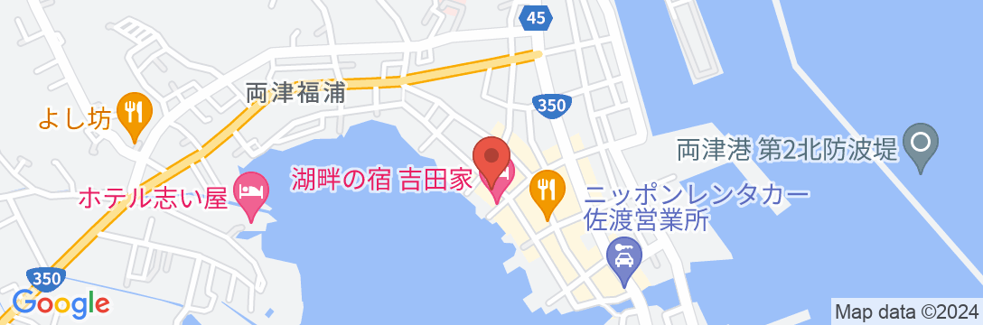 湖畔の宿 吉田家 <佐渡島>の地図