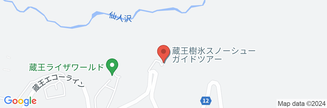 蔵王坊平高原ペンションtooCottonの地図