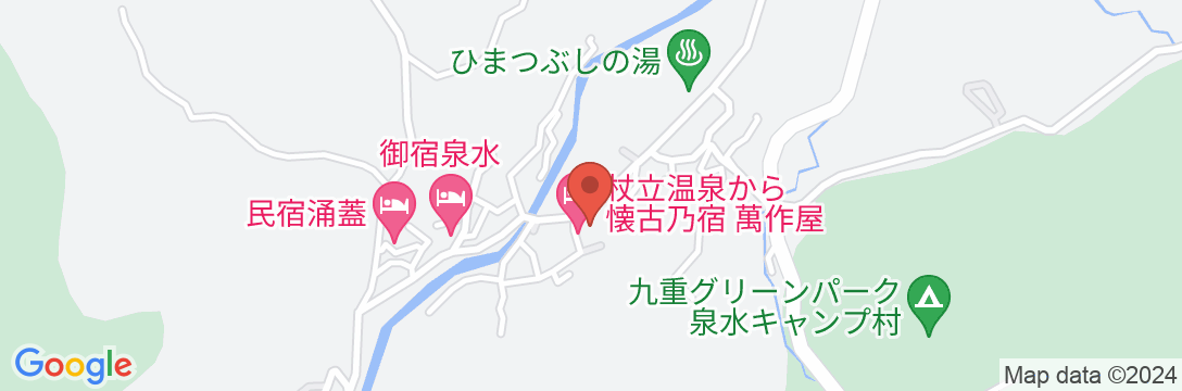 懐古乃宿 萬作屋の地図