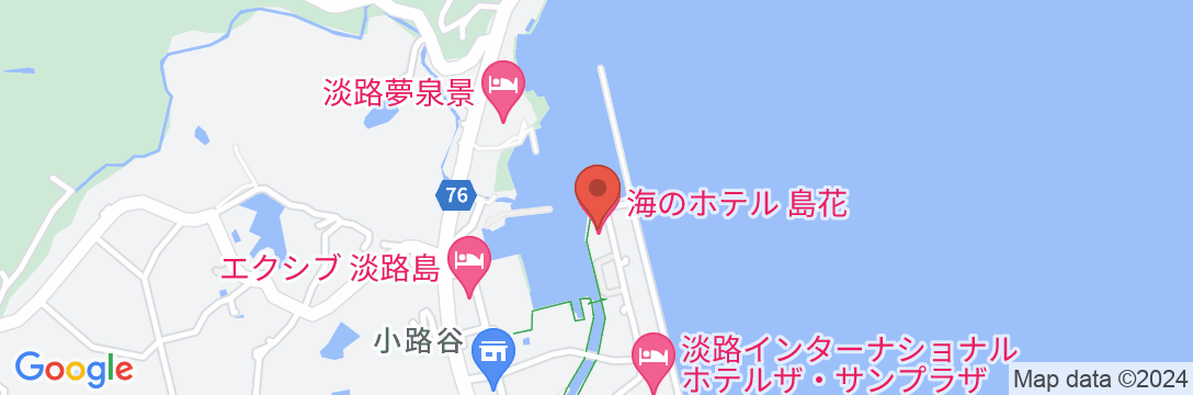 洲本温泉 海のホテル 島花 <淡路島>の地図