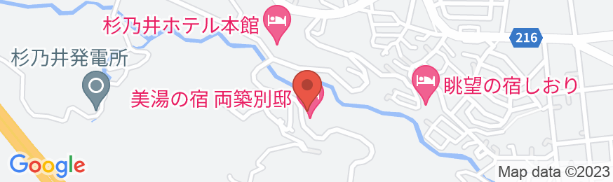 別府温泉 美湯の宿 両築別邸の地図