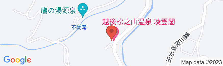 越後松之山温泉 凌雲閣の地図