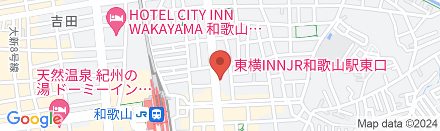 東横INNJR和歌山駅東口の地図
