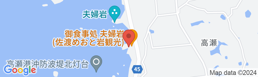 佐渡 赤玉石の宿 めおと岩観光 <佐渡島>の地図