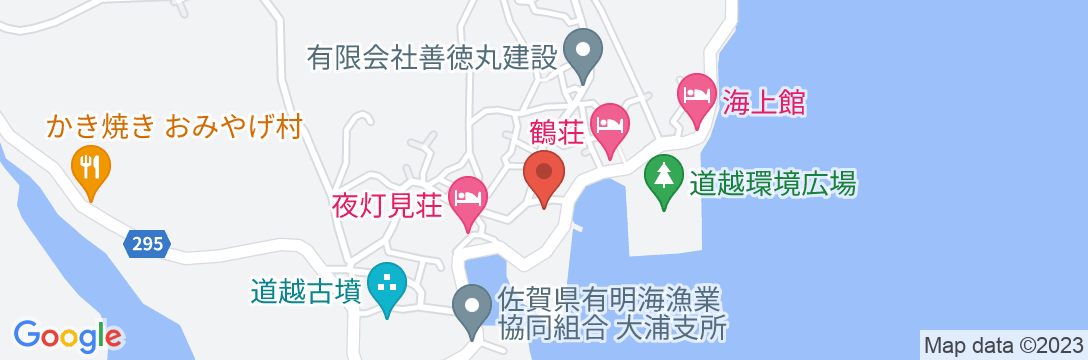 たら竹崎温泉 温泉旅館 平浜荘(HIRAHAMASO)の地図