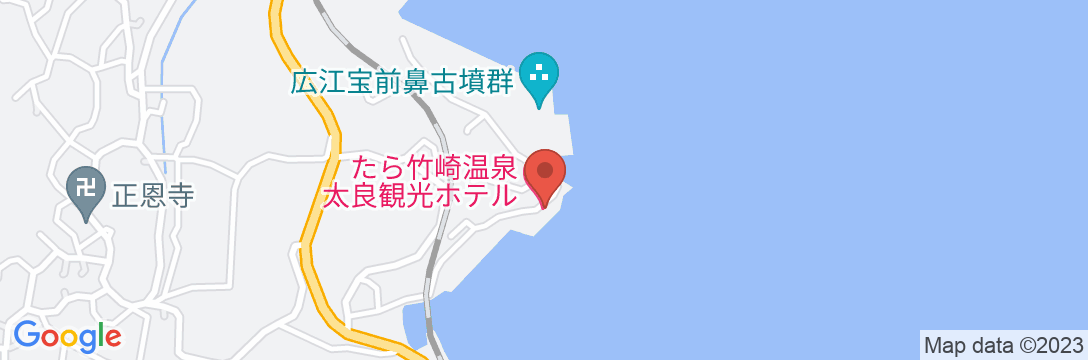 たら竹崎温泉 太良観光ホテルの地図