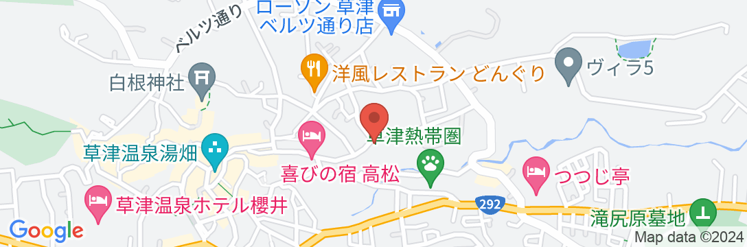 草津温泉 素泊りの宿 あさひ荘の地図