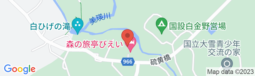 白金温泉郷 森の旅亭びえいの地図