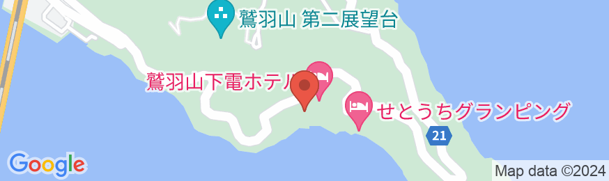 鷲羽山 下電ホテルの地図