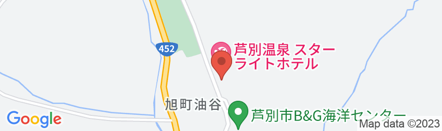 芦別温泉スターライトホテル&おふろcafe星遊館 満天の星空×サウナリゾートの地図