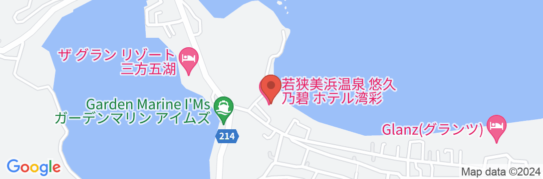 若狭美浜温泉 悠久乃碧 ホテル湾彩の地図