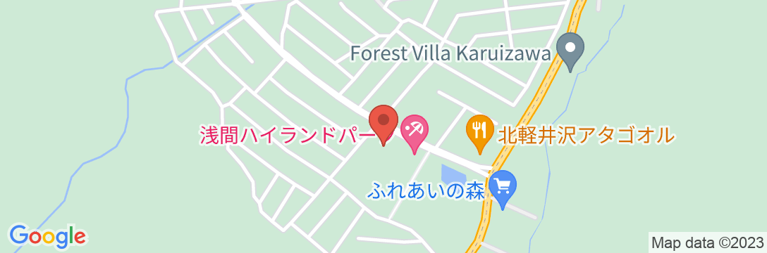 ホリデイビラ ホテル&リゾート 軽井沢(旧 北軽井沢ハイランドリゾートホテル)の地図