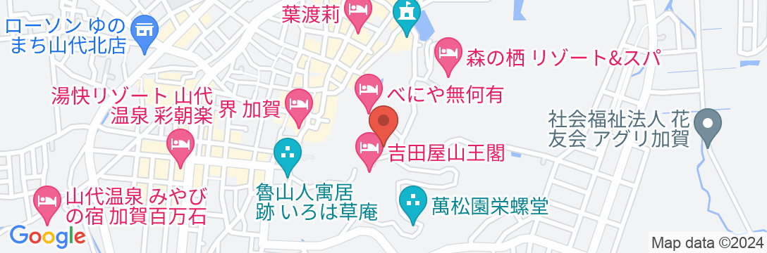 山代温泉 吉田屋 山王閣の地図