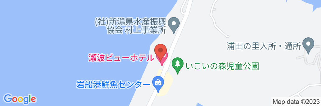 瀬波温泉 ゆうなみの宿 瀬波ビューホテルの地図
