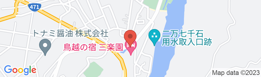 庄川温泉郷 鳥越の宿 三楽園の地図