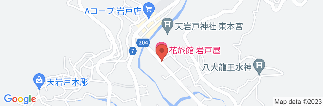 花旅館 岩戸屋の地図
