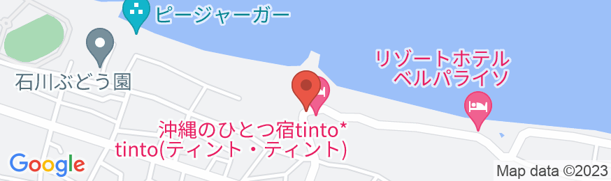 沖縄のひとつ宿 tinto*tintoの地図