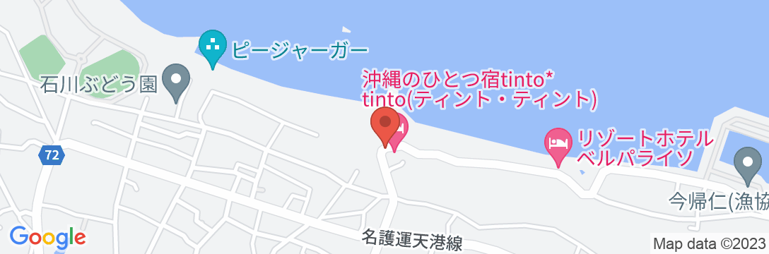 沖縄のひとつ宿 tinto*tintoの地図
