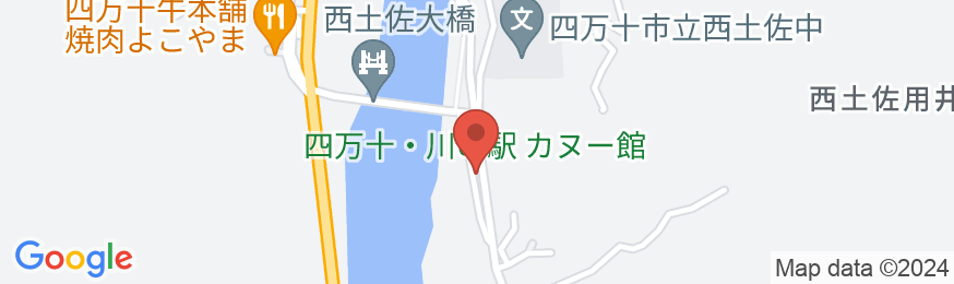 四万十・川の駅 カヌー館 四万十ひろばバンガロー「ゆうゆう」の地図