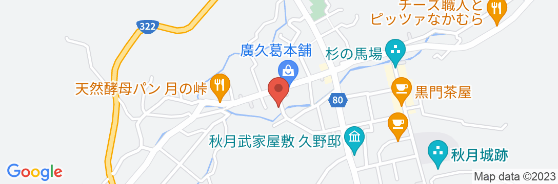 秋月古民家貸別荘 我道庵の地図