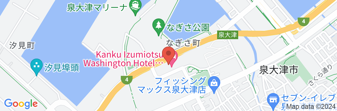 関空泉大津ワシントンホテル(旧 ホテルきららリゾート関空)の地図