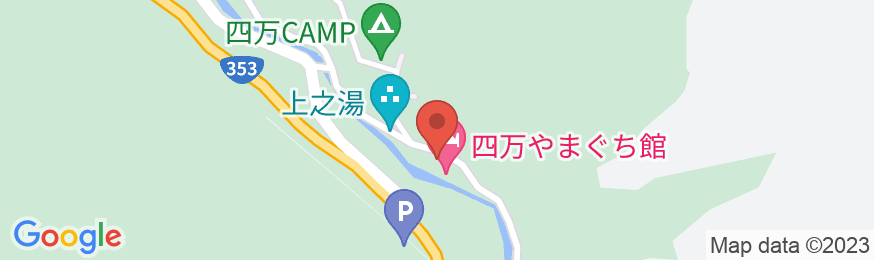 四万温泉 山田屋旅館の地図