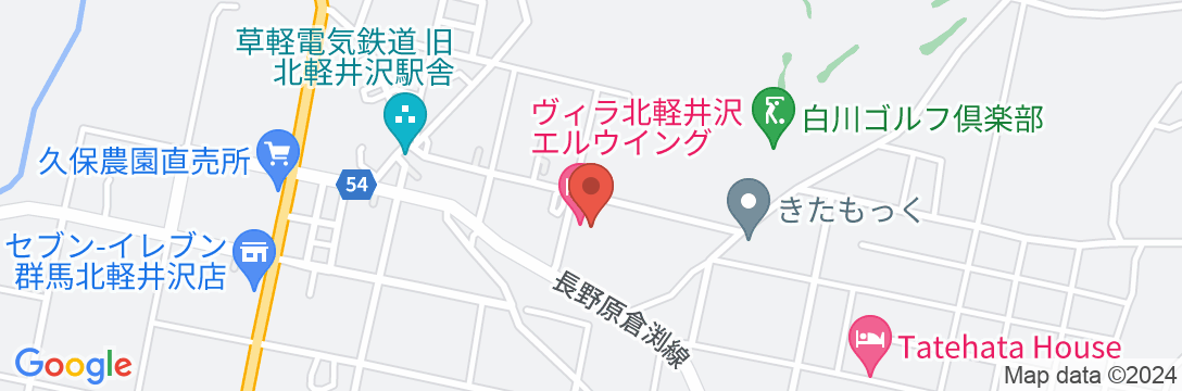 ヴィラ北軽井沢エルウイングの地図