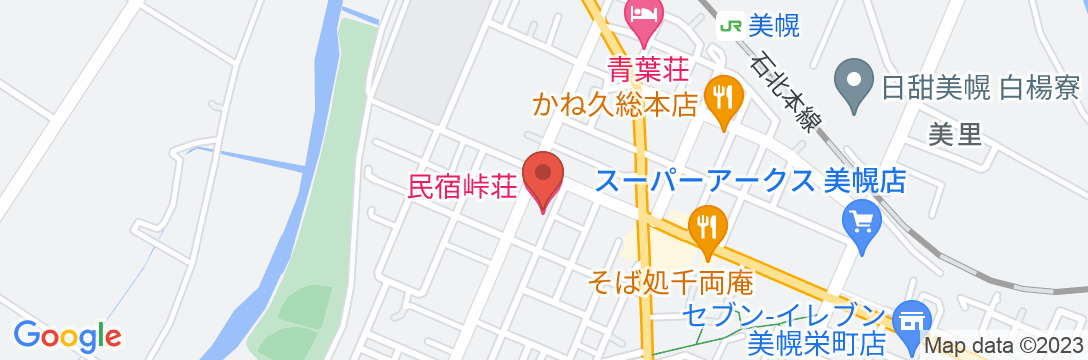 民宿峠荘の地図