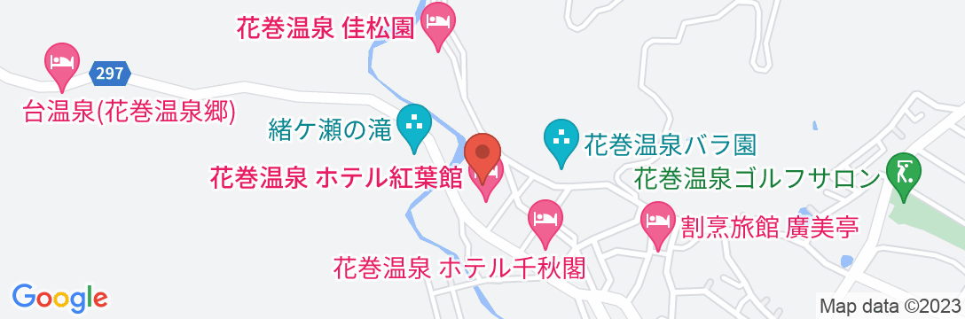 花巻温泉 ホテル紅葉館の地図