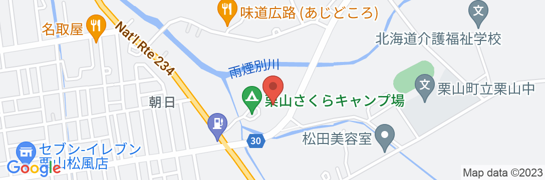 栗山温泉 ホテルパラダイスヒルズの地図