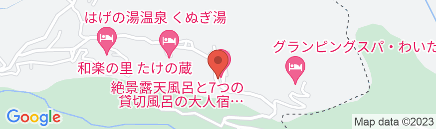 絶景露天風呂と7つの貸切風呂の大人宿 旅館 山翠の地図