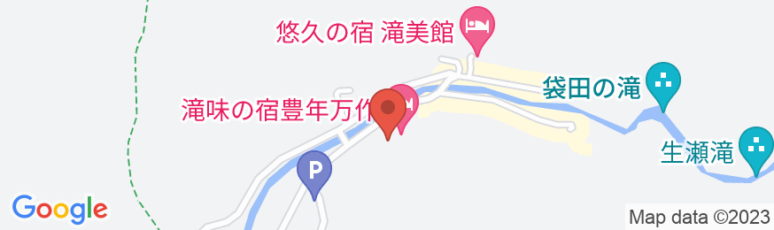 袋田温泉 滝味の宿 豊年万作の地図
