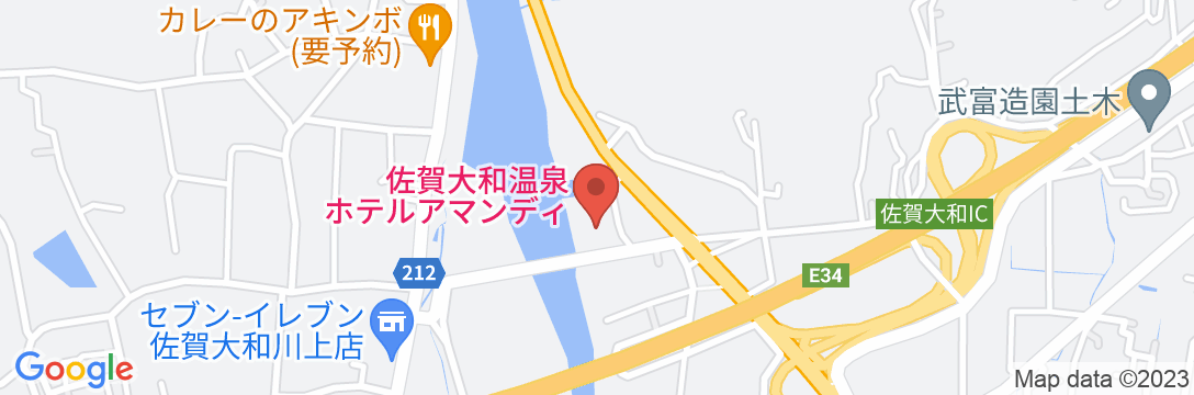 佐賀大和温泉ホテルアマンディの地図