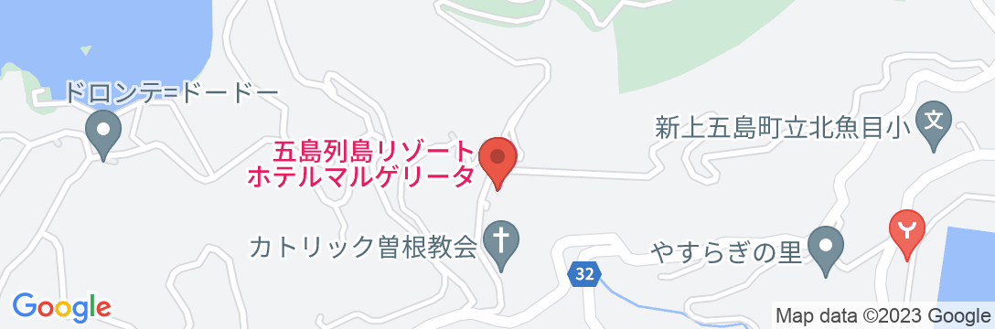 五島列島リゾートホテル マルゲリータ <五島・中通島>の地図