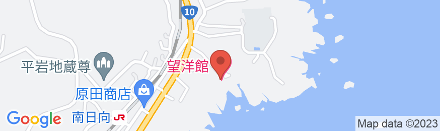 望洋館 <宮崎県>の地図