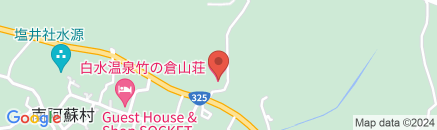 白水温泉 竹の倉山荘の地図