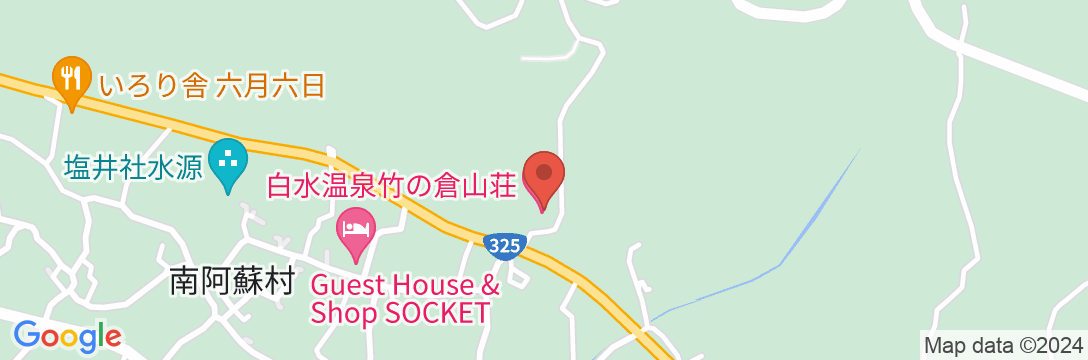 白水温泉 竹の倉山荘の地図