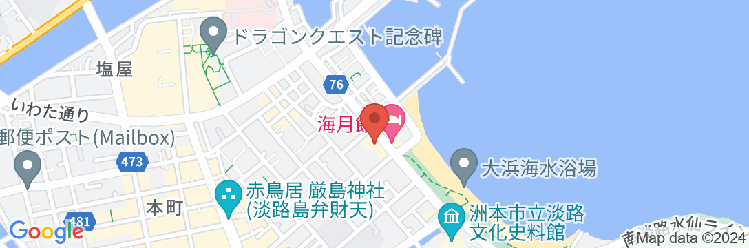 温泉大浴場付コンドミニアム 島海月 <淡路島>の地図