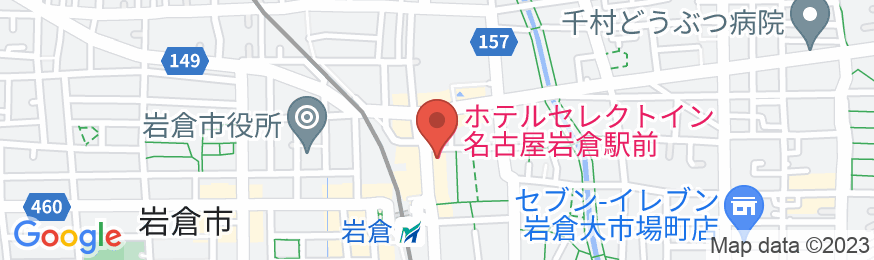 ホテルセレクトイン名古屋岩倉駅前の地図