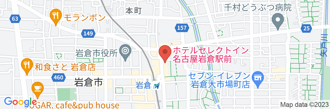 ホテルセレクトイン名古屋岩倉駅前の地図