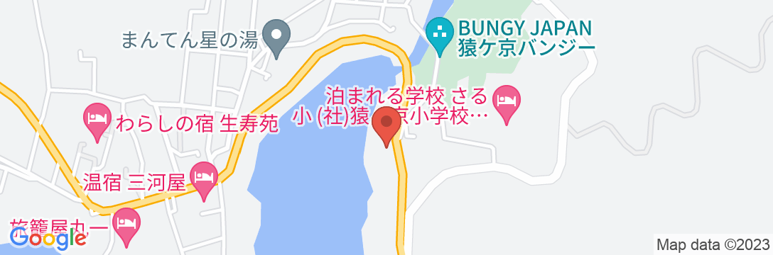 猿ヶ京温泉 ル・ヴァンベール 湖郷(こきょう)の地図