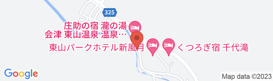 会津東山温泉 客室専用露天風呂付のスイートルーム はなれ 松島閣の地図