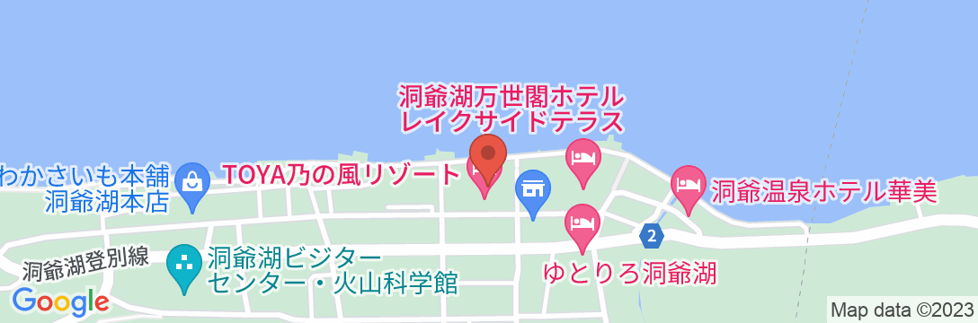 ザ レイクビュー TOYA 乃の風リゾートの地図