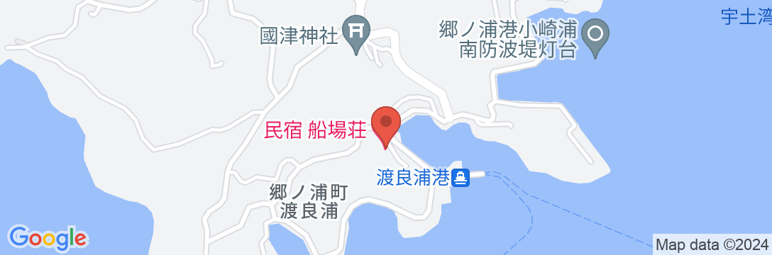 壱岐の漁師宿 民宿 船場荘<壱岐島>の地図