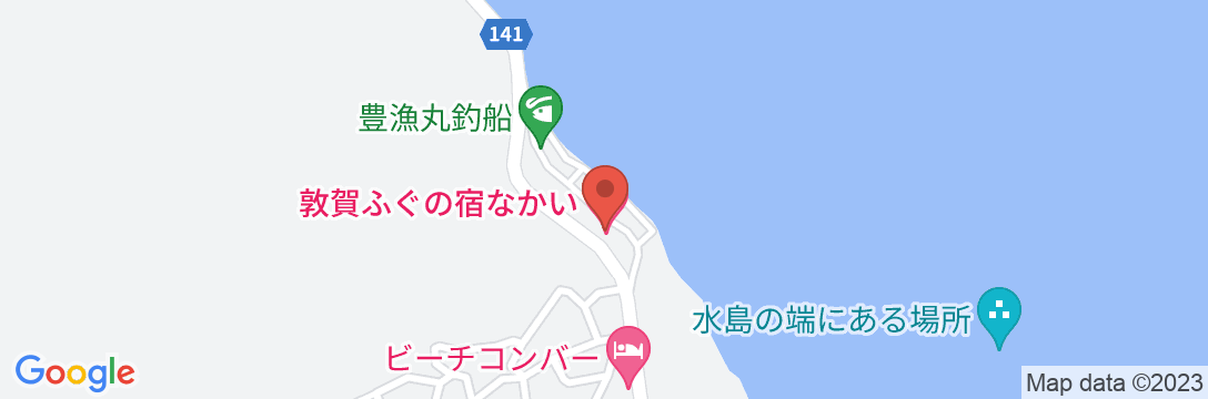 敦賀ふぐの宿 なかいの地図